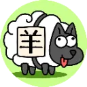 羊了个羊：星球(양러거양: 싱추) 앱 아이콘