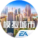 模拟城市：我是市长(모니청스: 워스스장) 앱 아이콘