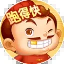 天天斗地主真人版のアプリアイコン