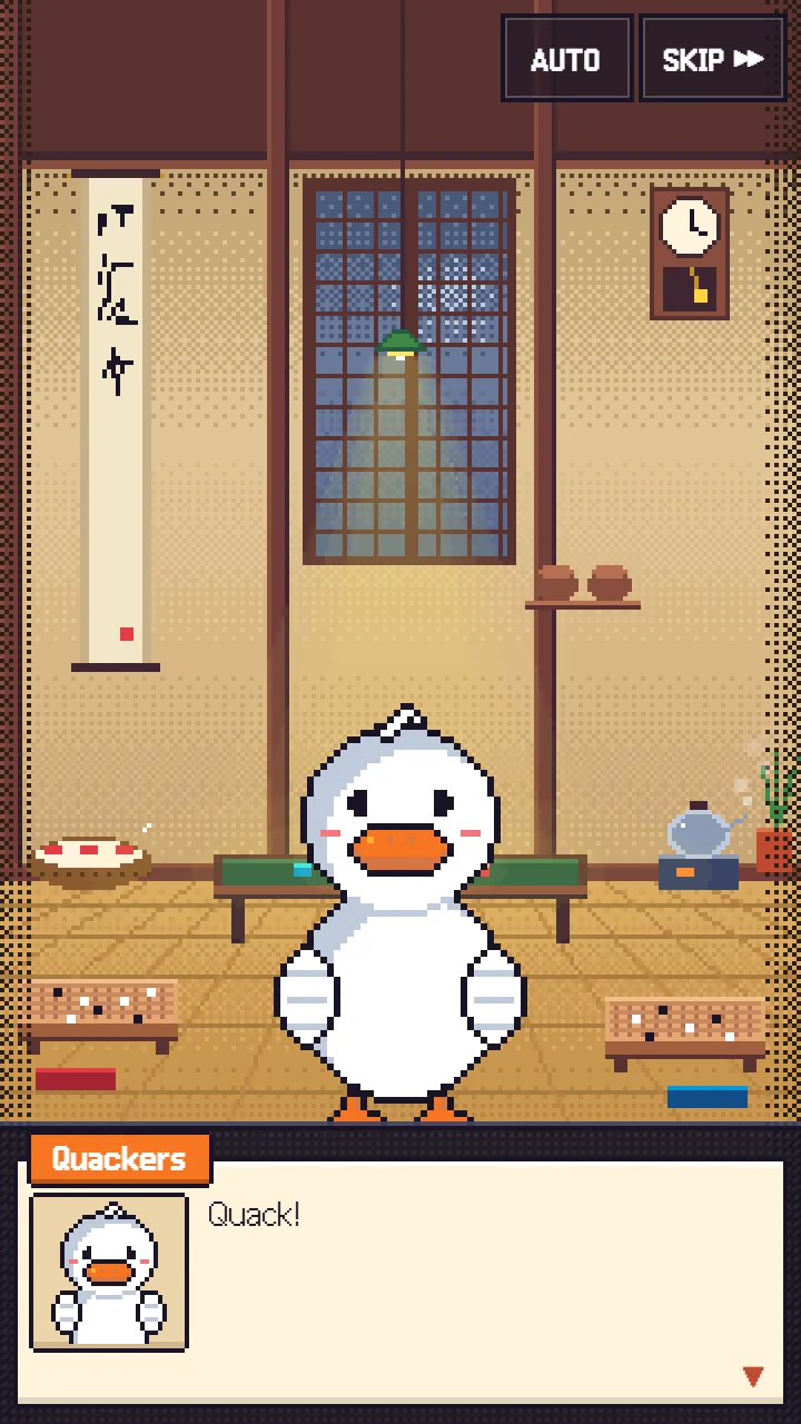 第1章 Bongsun's Go Club——碁盤の並ぶ部屋に立つアヒルの Quackers:「Quack!」