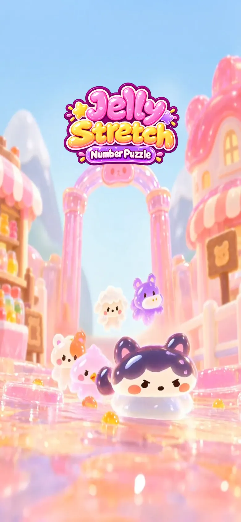 Jelly Stretch のタイトル画面——「Jelly Stretch Number Puzzle」のロゴの下に、ゼリーの町とゼリーの仲間たち