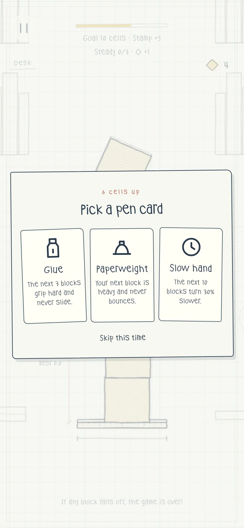 To the sky——5マスまで登ってペンカードを選ぶ画面、Glue・Paperweight・Slow hand の3枚